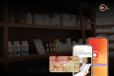 Цифровая платформа для аудита аптек