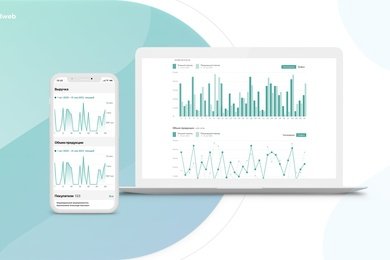 Комплексное решение для потребителей и поставщиков нефтепродуктов