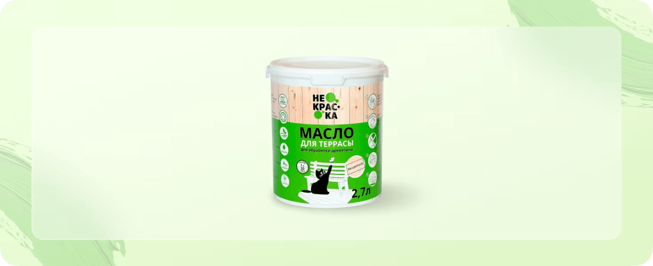 Увеличили посещаемость сайта магазина строительных материалов в 6,5 раз без затрат на рекламу