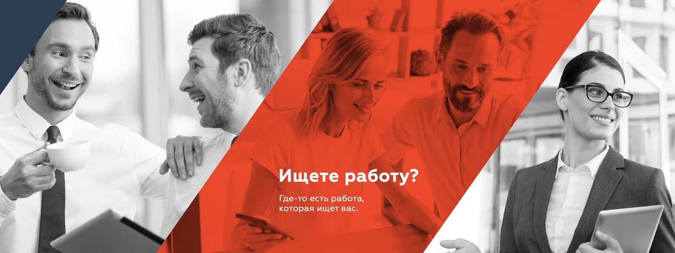 Разработка сайтов группы компаний ANCOR