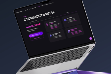 Разработка лендинга на готовых блоках Тильды