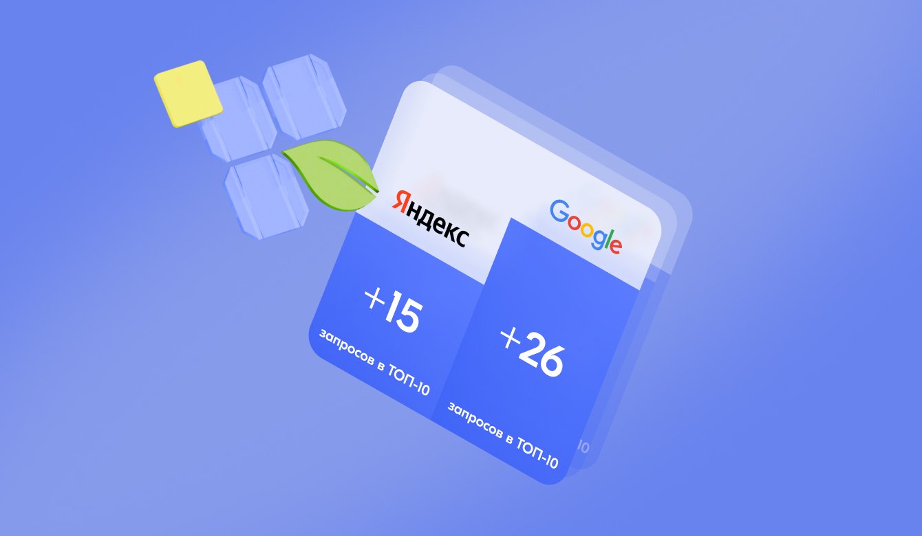 Как укрепить позиции и обойти кризисы, несмотря на DDOS-атаки