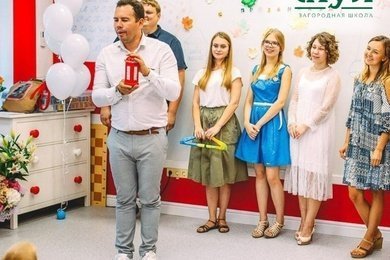 SMM-продвижение Кантри скул