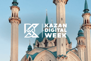 Расширение функционала и интеграция Битрикс24 для компании «АСЦР»