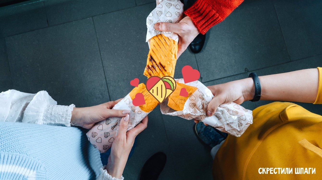 Из незаметного ларька в яркий стрит-фуд бренд. Нейминг и айдентика «Купидонер».