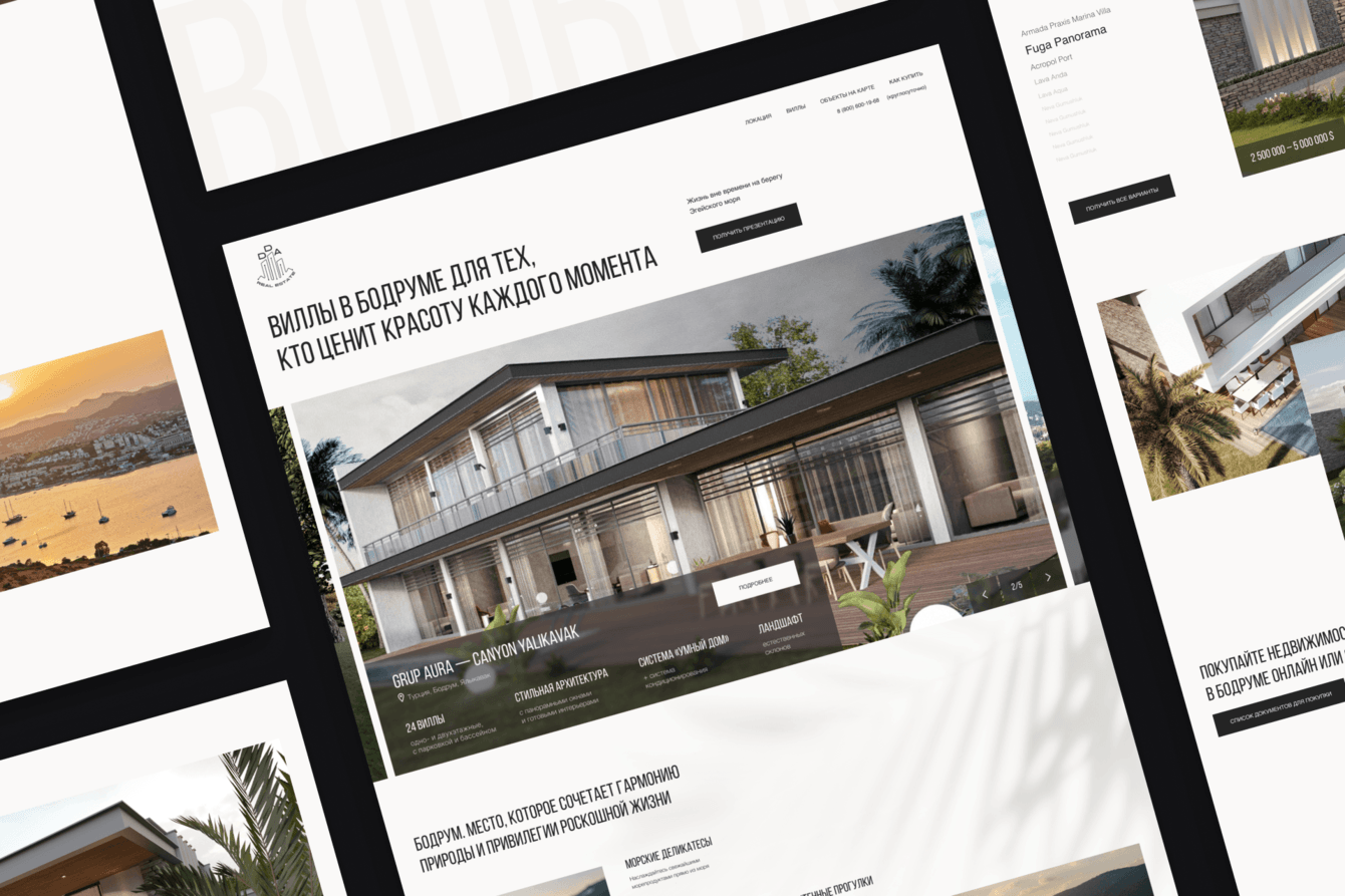 Разработали лендинг для продажи недвижимости в Бодруме