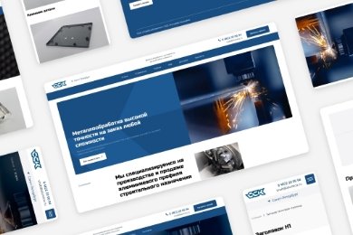 Корпоративный сайт для производственного комплекса «ССК»