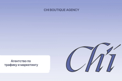 + 3,8 МЛН. ₽ В ОНЛАЙН-ШКОЛУ В НИШЕ МОНТАЖА ЗА 4 МЕСЯЦА