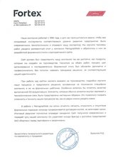 Как мы нашли красоту и эстетику в электронных модулях, и показали ее пользователям