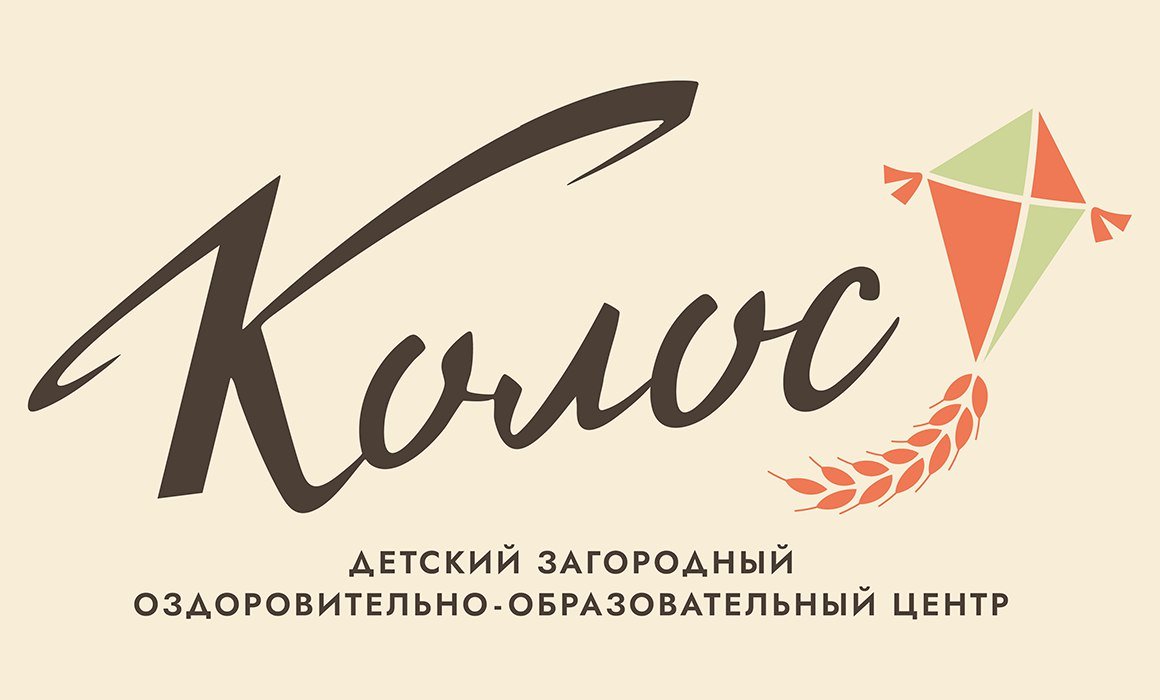 Сайт муниципального учреждения МБОУ ДЗООЦ «Колос»