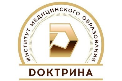 Создание сайта по онлайн-обучению медицинских сотрудников