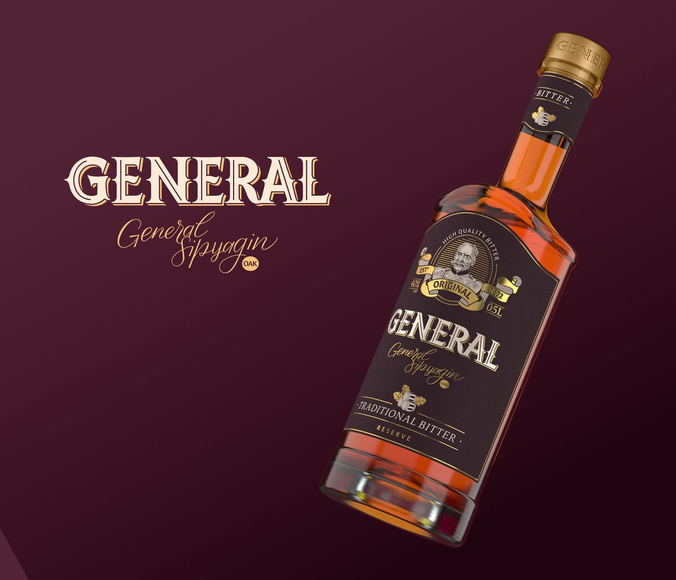 General Sipyagin. ТМ/Упаковка биттеров.