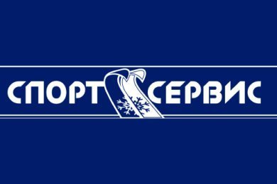 Комплексное smm-продвижение спортивного магазина «Спорт Сервис»