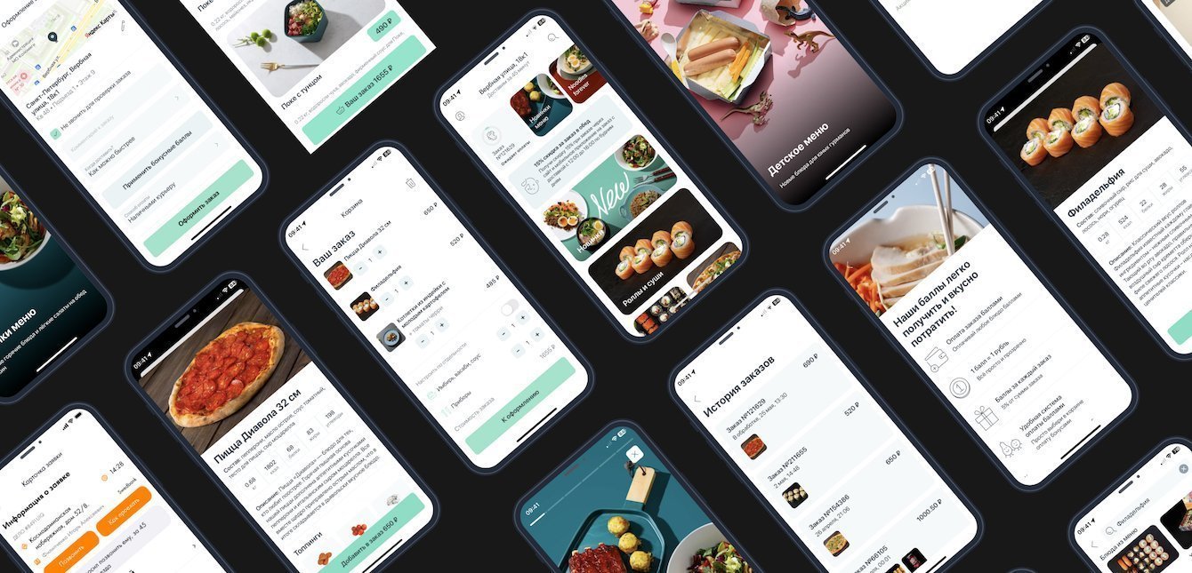 Yami Yami — Редизайн и разработка сервиса доставки еды