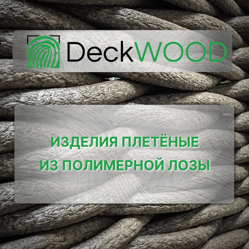 Новый рынок сбыта собственной продукции и привлечение дилеров