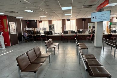 Реклама в МФЦ