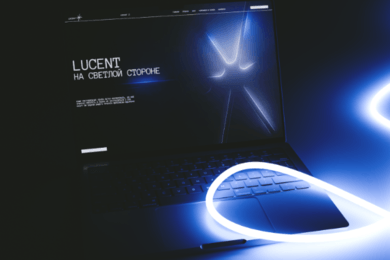 Сайт для Lucent: перешли на светлую сторону вместе с брендом светового оборудования