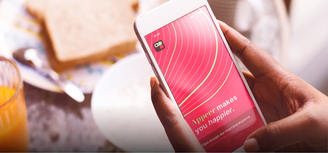 Дизайн мобильного приложения для системы денежных переводов Appeer