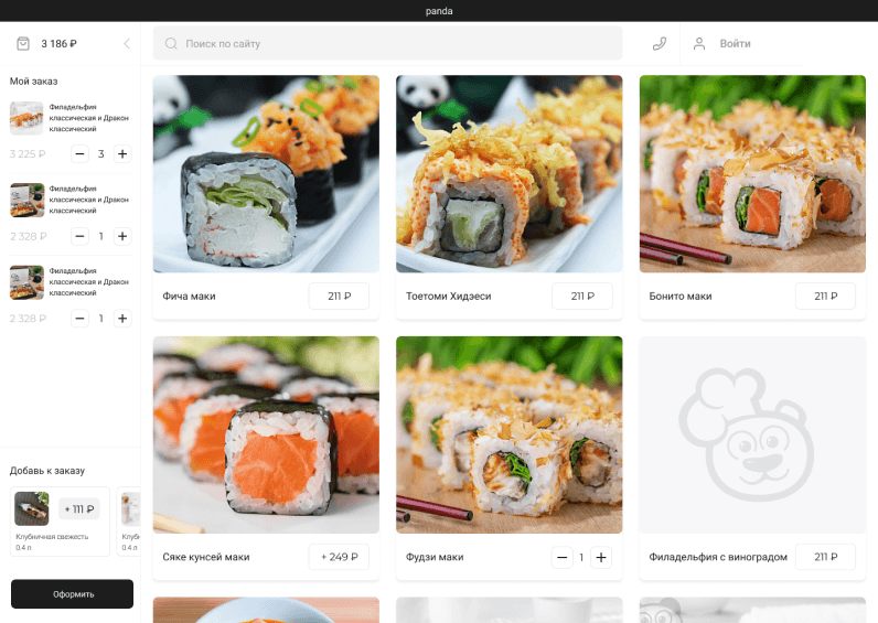 Разработка сайта доставки готовой еды Panda