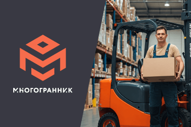 Снабжение тяжелой промышленности: кастомный промо-сайт на Битриксе для ГК «Многогранник»