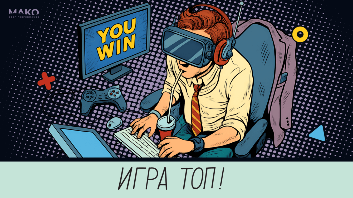 Как потерять 60% выручки на распродажах «Я.Маркета», а потом продать в 5 раз больше