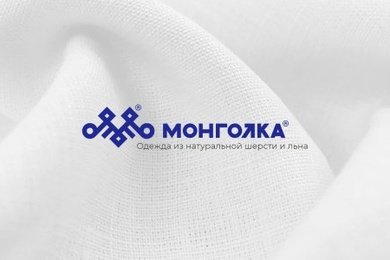 Лид за 400 рублей для интернет - магазина одежды из натуральной шерсти