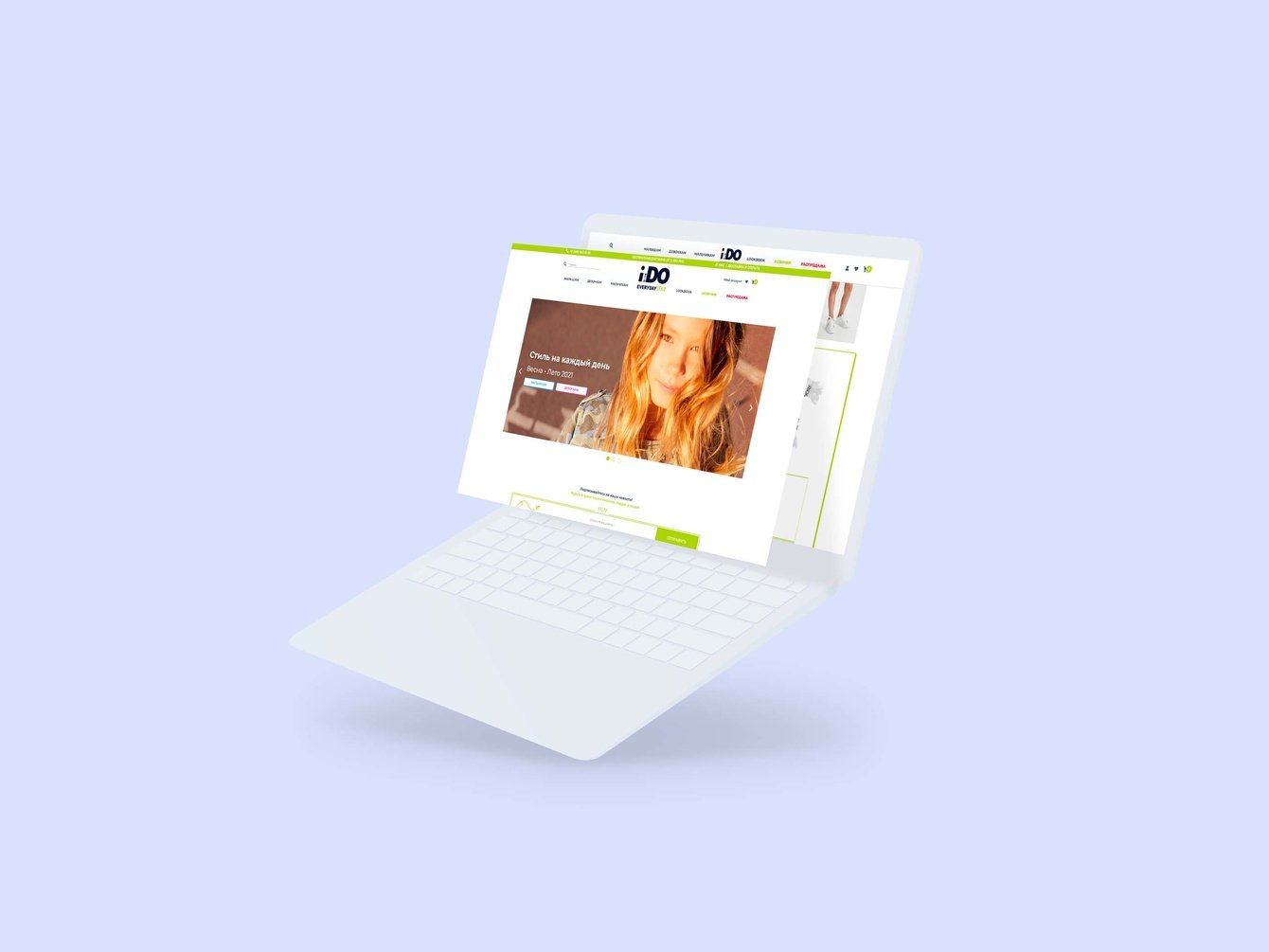 Интенет магазин итальянского бренда iDO