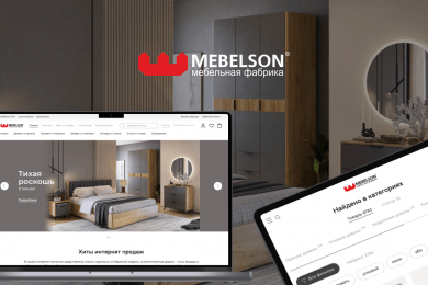 Успех интернет-магазина  «Mebelson» - результат сотрудничества заказчика и разработчика.