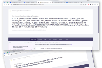 Team-Finder: доработка и рефакторинг сервиса по подбору игроков и команд