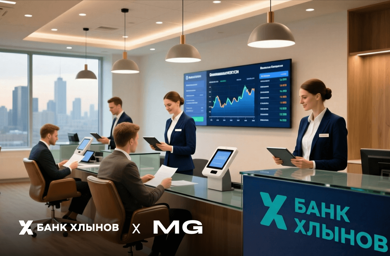 Товарные форматы в Яндекс Директ для банка. Кейс MediaGuru и банк Хлынов