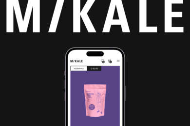 Создание сайта под ключ для обжарщика кофе Mikale