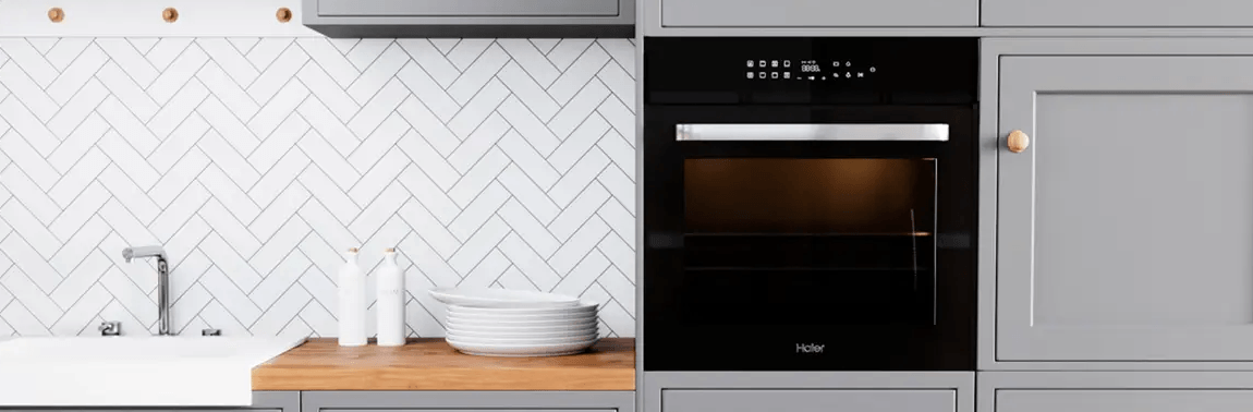 Haier: увеличиваем продажи за 1 месяц