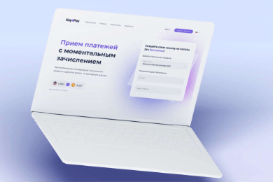 Дизайн лендинга платёжной платформы
