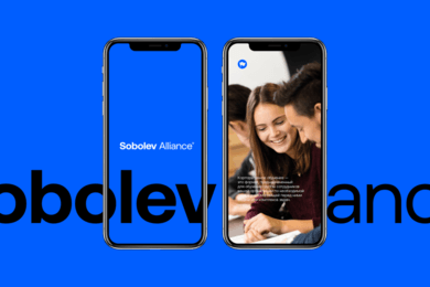 Корпоративный бренд Соболев Альянс