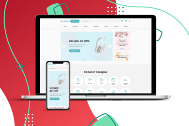 Дизайн интернет-магазина для маркетплейса 