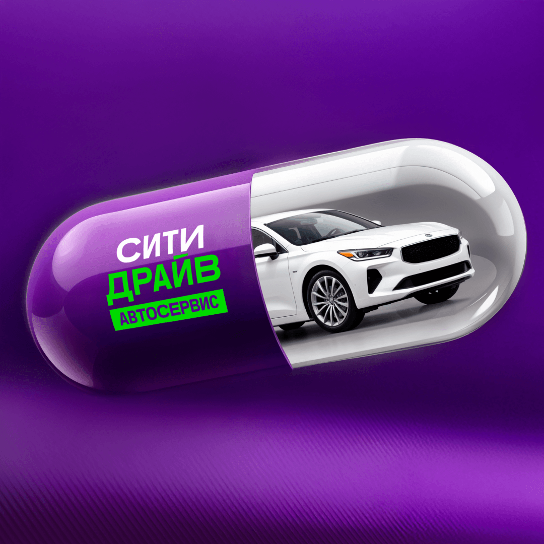 Как Resonance и Ситидрайв превратили соцсети в двигатель роста каршеринга