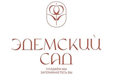 Разработка цветочного интернет-магазина