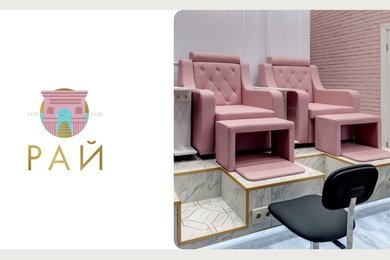 Увеличили выручку салона красоты на 132% за месяц и привлекли новых клиентов