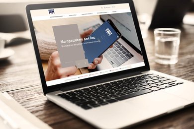 Укрэксимбанк