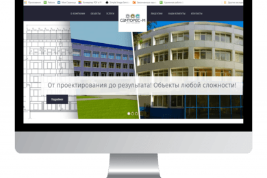 Продвижение строительной компании