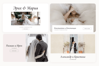 Пространство для фотографов по созданию галерей