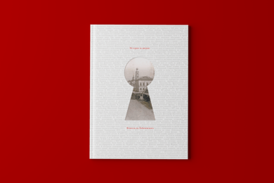 Флигель на Лобачевского: как мы книгу верстали