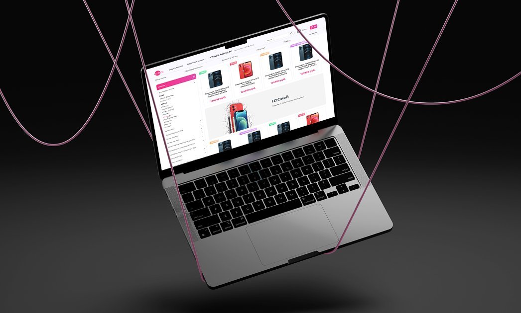 Интернет-магазин ICult