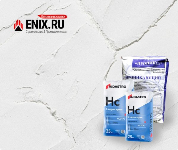 Сайт-каталог для строительной торговой компании Enix