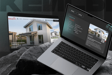 «Любимый Яр»: Как мы создали сайт, который продаёт загородную жизнь, а не просто дома