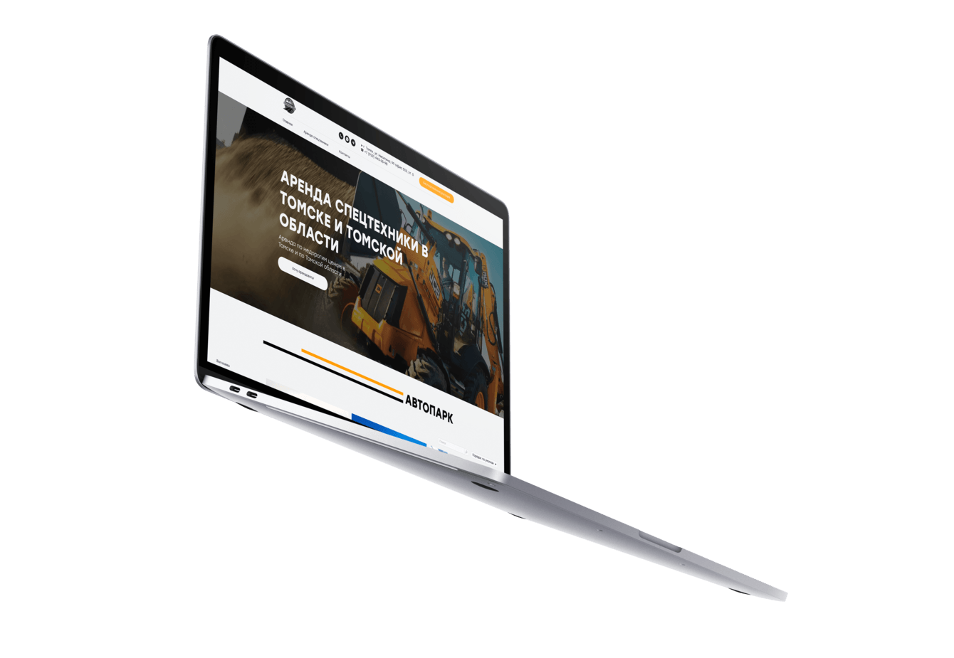 Разработка веб сайта и продвижение для строительной компании