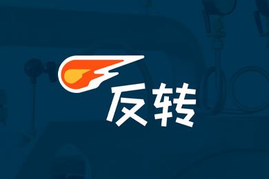 Айдентика и сайт для научно-производственной компании Инверсия