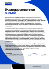 Молодежный портал: каждый найдет свое вдохновение и ответы.