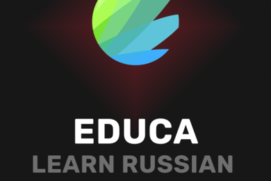 Разработка лендинга нового филиала языковой школы в Ереване.