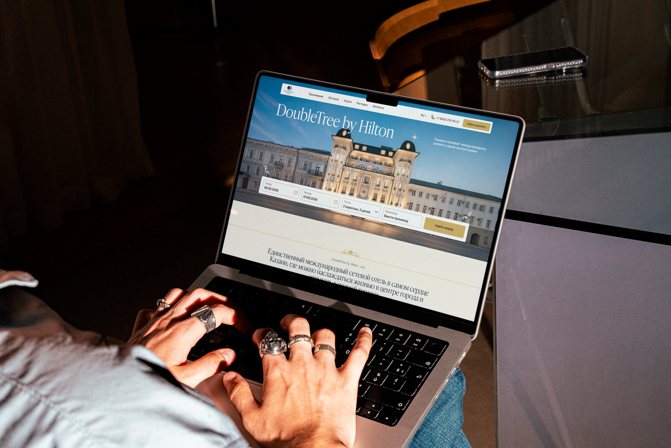 Редизайн корпоративного сайта отеля DoubleTree by Hilton